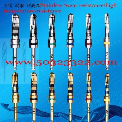 Hard bone drill  ，  Conical hard bone drill