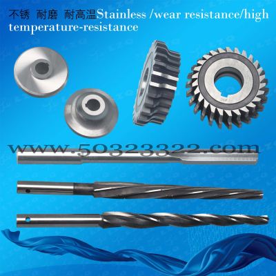 High Cobalt high speed steel forming milling cutter