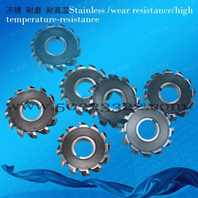 step milling cutter