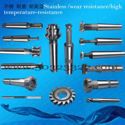 HSS/HSS-CO/HSSE forming drill