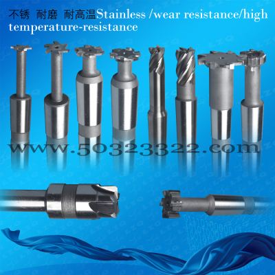 SKH51/SKH55/SKH57/SKH59  forming reamer