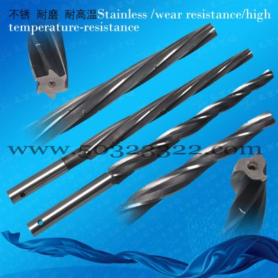 SKH51/SKH55/SKH57/SKH59 step reamer