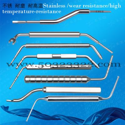 Sinus Tool,Lateral sinus lift instrument