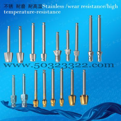 cortical countersink,countersink,cortical bone drill,tapered countersink,dense bone countersink