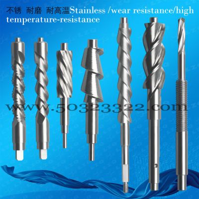 Cranial milling cutter