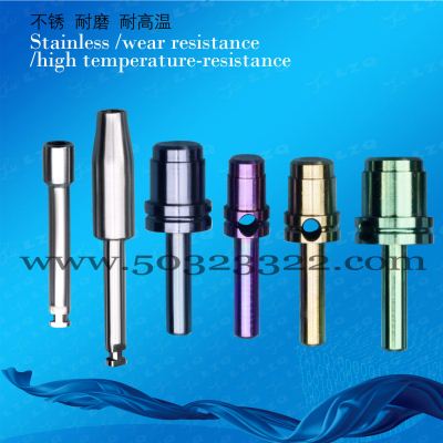 dental implant driver，Machine Driver，Fixture removers，Medical Fixture remover