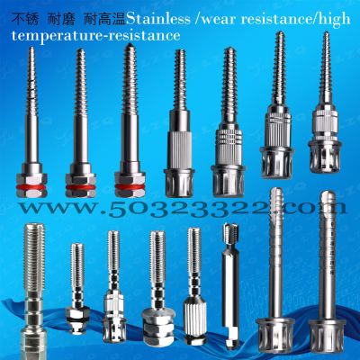 Medical Tap driver， Dental implant Tap adapter， Tap repair driver ，square key for taps