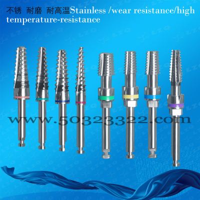 Screw tap tapered， Tap drill， Surgical Taps for Tapered Implants