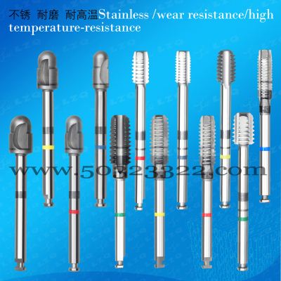 Dentistry Tap Drill， matrix TAP， Tap for Maxillary Sinus Implantation