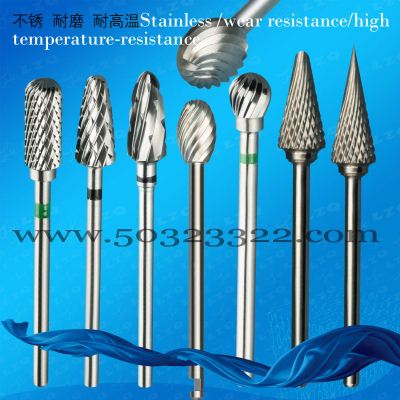 Medical rotary bur，carbide bur，stainless steel bur，Auger burs，Left helix barrel burs