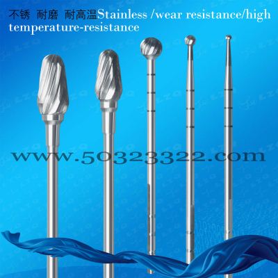 MEDICAL USE POLISHING BUR， MEDICAL POLISHING BUR， Meniscal Rasps