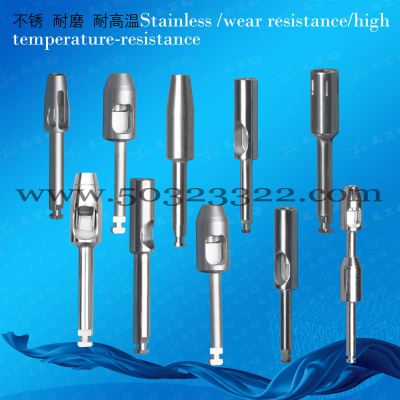 Dental drill extension，Medical Drill Extender ，handpiece extension，manual extension，drill extension