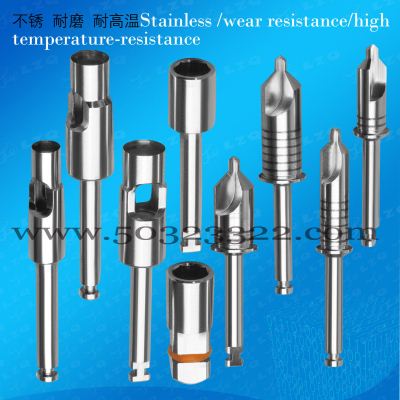 Dentistry drill extension，Mandrel extension，Simple Mount Extension