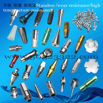 DENTAL ABUTMENT’S TRANFERS， Closed Tray Transfers， Clip impression transfer