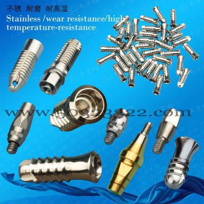 O’RING ABUTMENT， Straight trans-screwed abutment