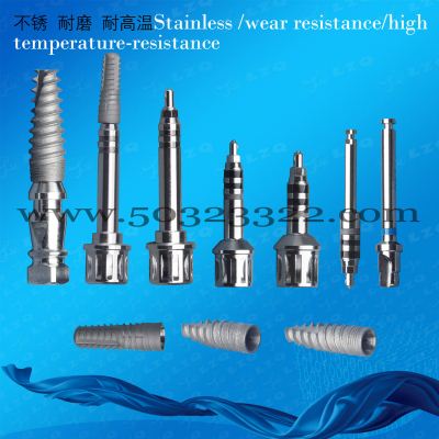 dental implant screwdriver， dental implant， ConOcta abutment