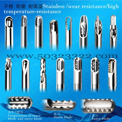 Hysteroscopic Hysteroscopy surgical instrument， Hysteroscopic Hysteroscopy shaver blades