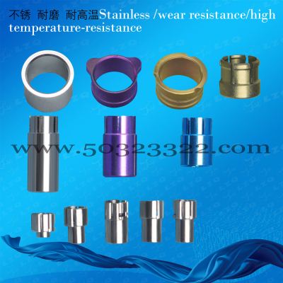 dental implant sleeves， T-sleeves， Dental Drill hub， coating drill stop