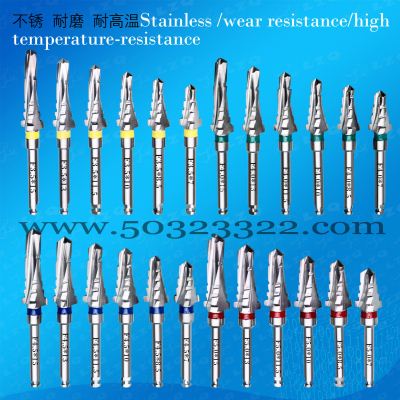 dental implant twist drill， medical depth drill， STEPWISE DRILL