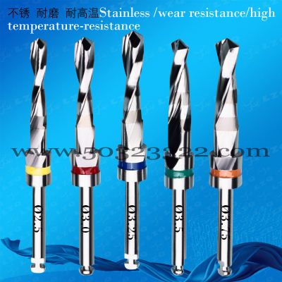 Terminal cylindrical drill bits， dental stopper drill