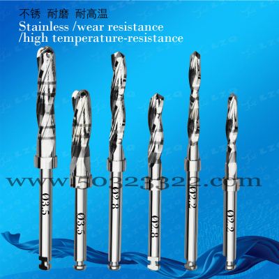 Dental initial helicoidal drill bits， Stepped helicoidal drill bits