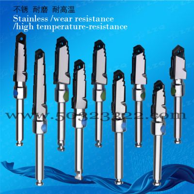 Stopper Drill，Taper ultra Drill，aper drill，Quad Shaping Drills for Tapered implants，Dense bone drill