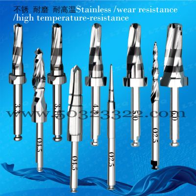 Implant Conical drill bit， Implant Pilot twist conical drill bit