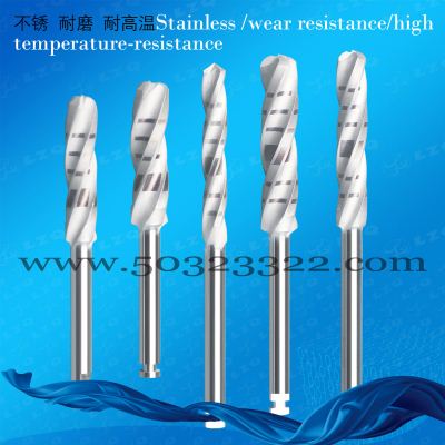 Guide Drill Bit， Guide depth drill， Surgical straight drill bit