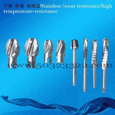 Cranial drill， cranial perforator， Auto stop cranial perforator