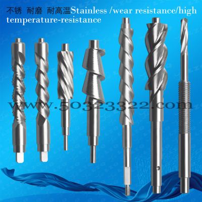 cranial milling cutter， Cranial drill