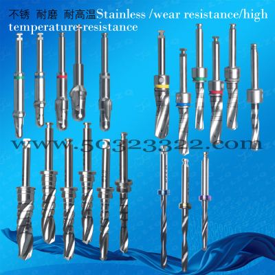 dental step drill， dental implant conical drill