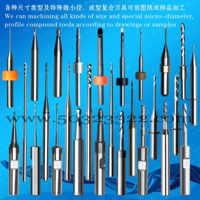 porcelain tooth milling cutter
