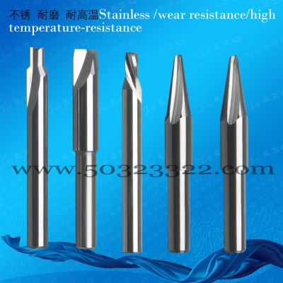 Smart card Milling cutter