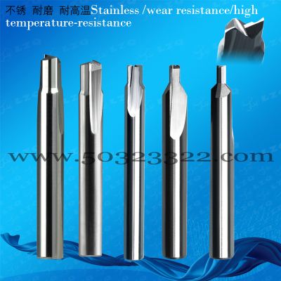 PVC Milling Cutter