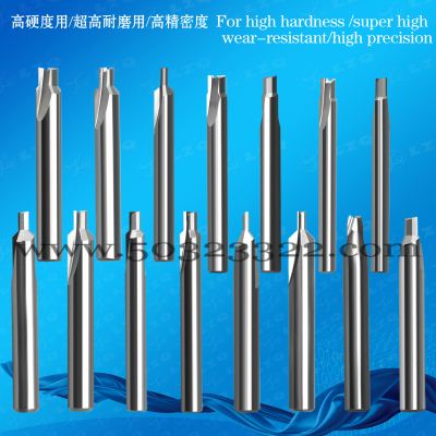 bank card Milling cutter
