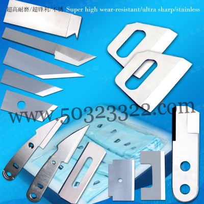 Parallel Side Knife,Trapezoid Knife,Implant Knife,MVR Knife