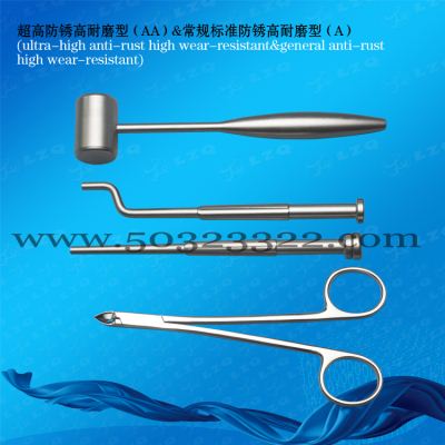 high precision parts, forceps