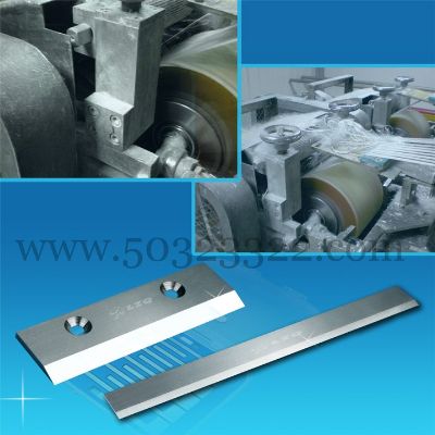 Profile cutter,Plate blade,square blade,Long blade