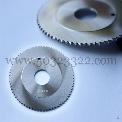 Fine-toothed saw blade