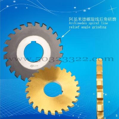 Saw blade cutter,Groove and slot milling tools