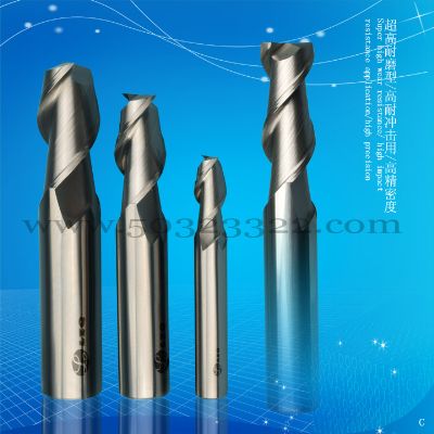 slot milling cutter,shank slot milling cutter