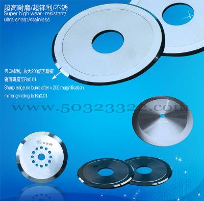 Cutting blade, fiber cleaver blade, glass cutter