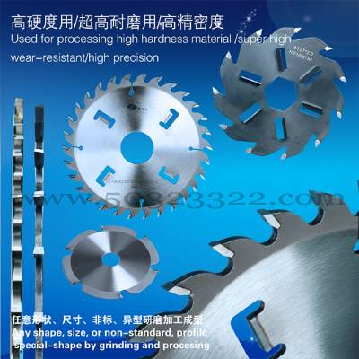 alloy saw blade for glass