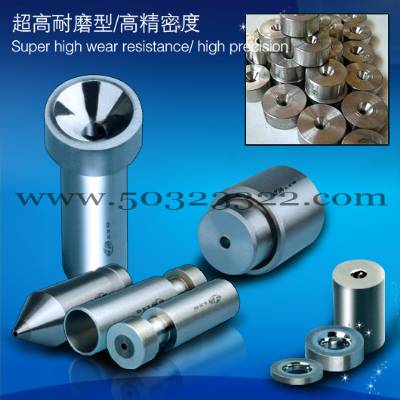 special-shape die, special-shaped mould