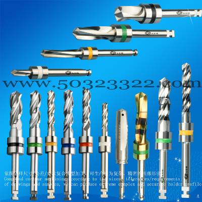 implant drills,dental bur,Dental Diamond Bur