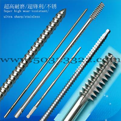 medical screw tap , tap drill, dental tapping