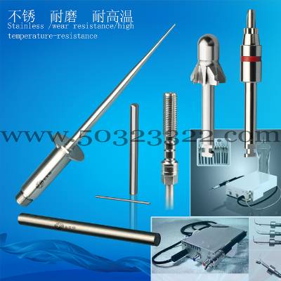 Dental ultrasound bar,Ceramic grinding bar