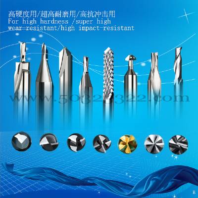 single angle milling cutter