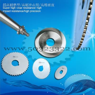 ceramic title cutting machine cutter factory