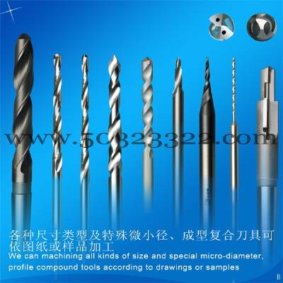 non-standard drill bit design